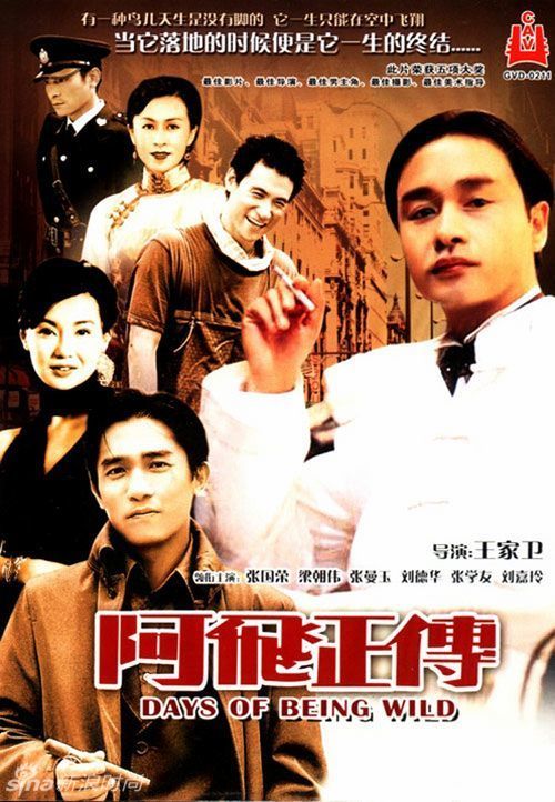 一比一仿托科阿福尔斯学院毕业证