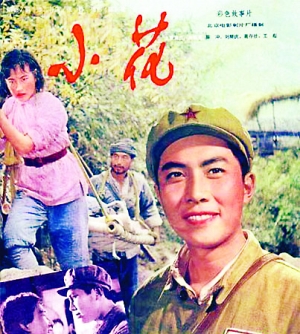 学历证书是不是毕业证书